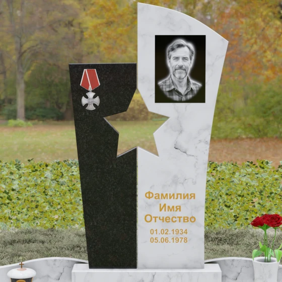 Вертикальный комбинированный памятник для одного в Ставрополе, мрамор Тассос