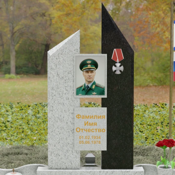 Вертикальный комбинированный памятник для одного в Ставрополе, гранит Мансуровский