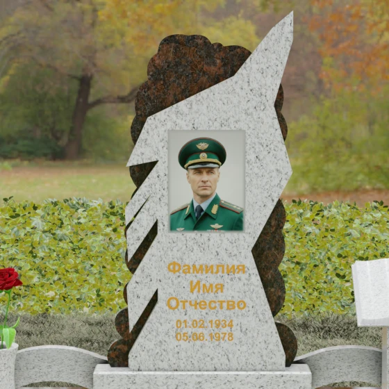 Вертикальный комбинированный памятник для одного в Ставрополе, гранит Мансуровский