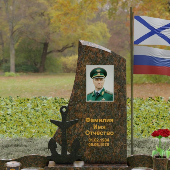 Вертикальный гранитный памятник для одного в Ставрополе, гранит Дымовский
