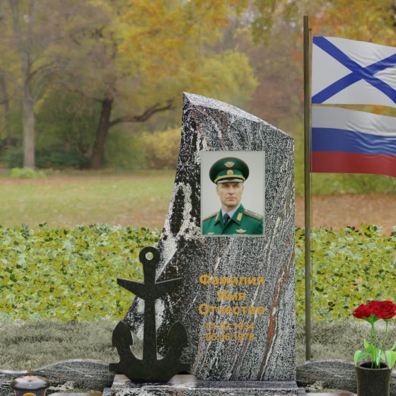 Вертикальный гранитный памятник для одного в Ставрополе, гранит амфиболит