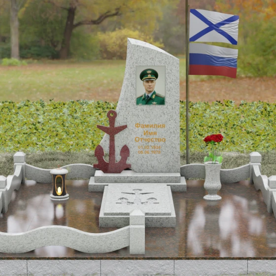 Вертикальный гранитный памятник для одного в Ставрополе, гранит Мансуровский, вид 2