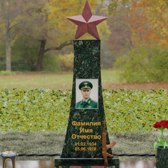 Гранитный мемориал со звездой и автоматом Калашникова, гранит Балтик грин