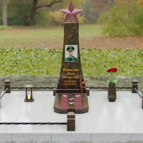 Гранитный мемориал со звездой и автоматом Калашникова, гранит Дымовский, вид 2