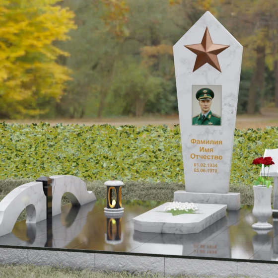 Вертикальный Гранитный памятник на одного в Салехарде, мрамор Тассос, вид 4