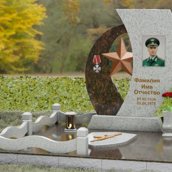 Гранитное надгробие с двумя асимметричными стелами и звездой, гранит Мансуровский, вид 4