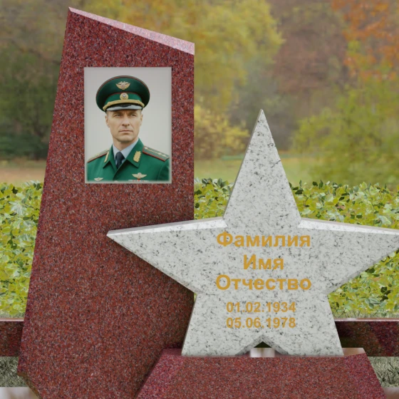 Вертикальный Комбинированный памятник светский в Рязани, гранит Лезниковский