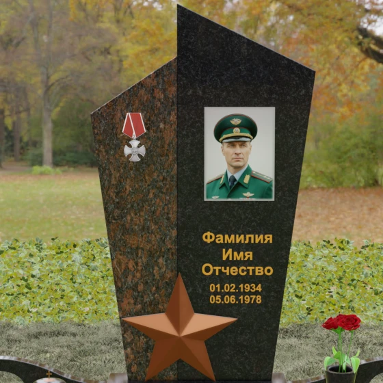 Вертикальный Комбинированный памятник на одного в Салехарде, гранит Габбро-диабаз