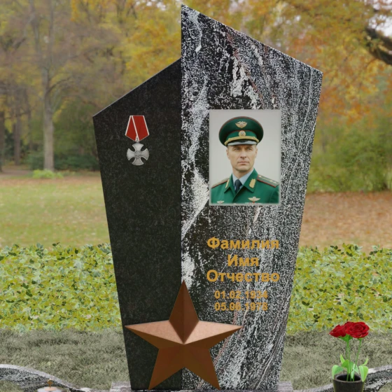 Вертикальный Комбинированный памятник на одного в Салехарде, гранит амфиболит