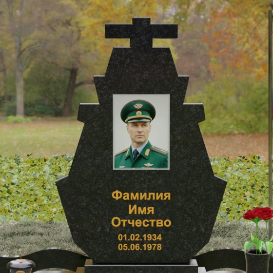 Вертикальный гранитный памятник для одного в Ставрополе, гранит Габбро-диабаз