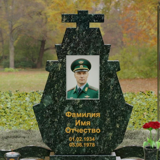 Вертикальный гранитный памятник для одного в Ставрополе, гранит Балтик грин