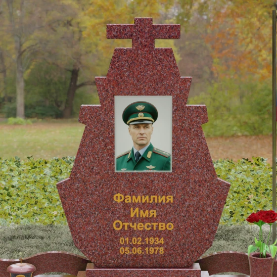 Вертикальный гранитный памятник для одного в Ставрополе, гранит Лезниковский
