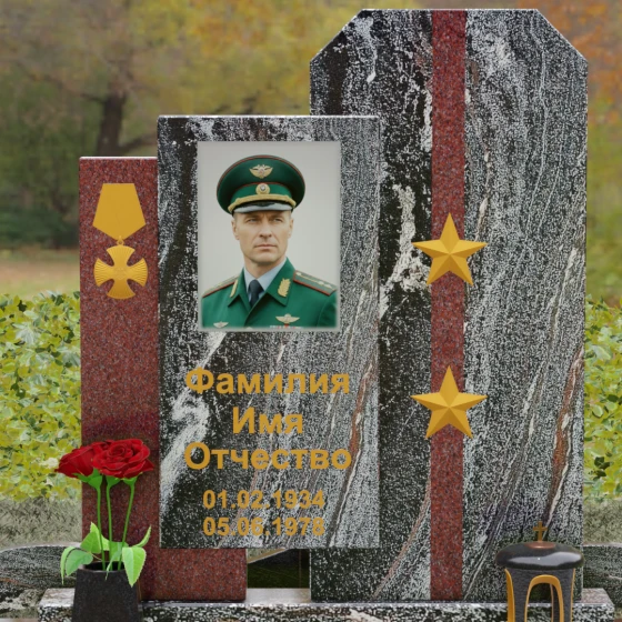 Комбинированный памятник из гранита и мрамора, гранит амфиболит