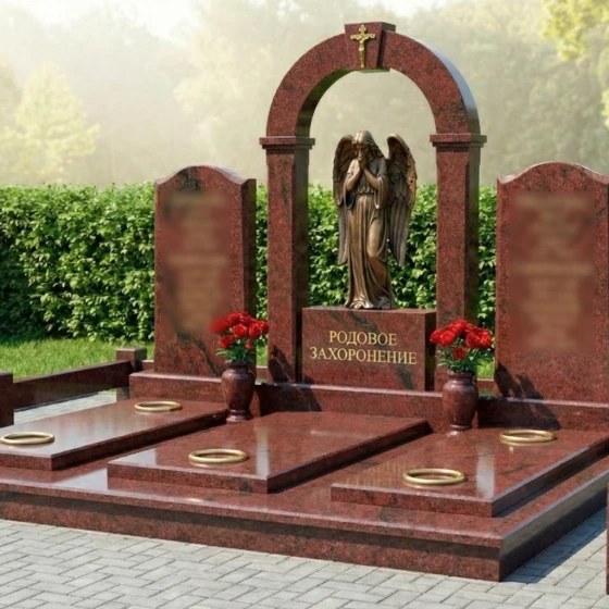 Семейный мемориал с аркой и ангелом, гранит Лезниковский, в Москве