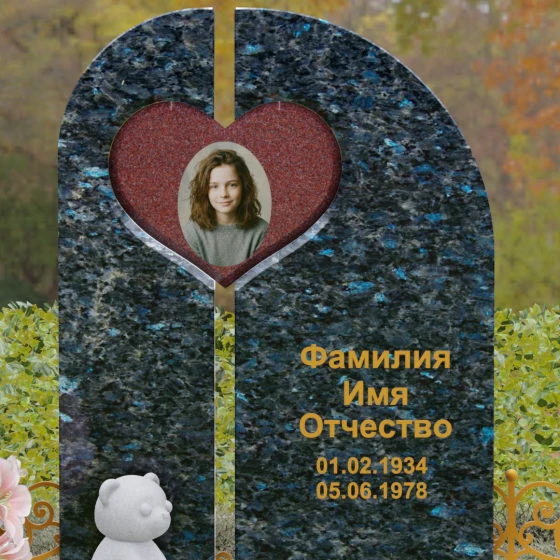 Гранитный памятник с вырезом-сердцем и асимметрией, гранит Блю Перл