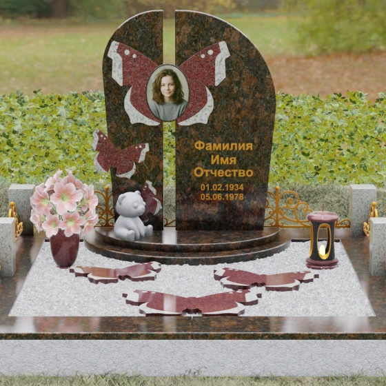 Мемориал с вертикальной стелой и крыльями бабочки, гранит Дымовский, вид 2