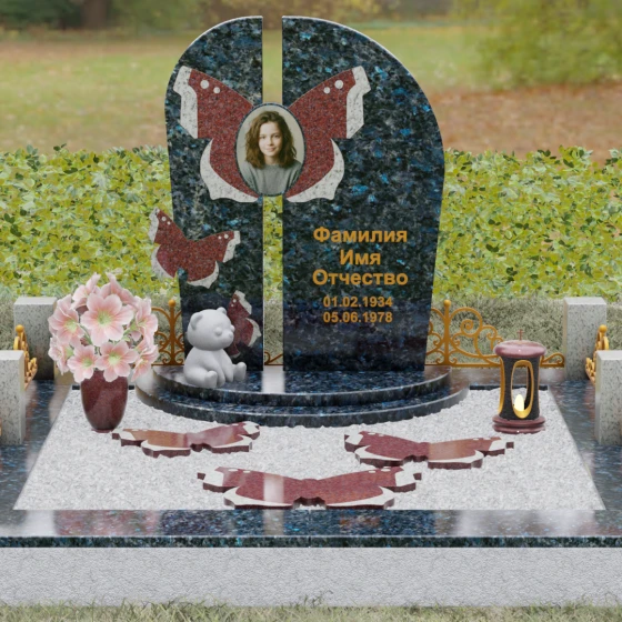 Мемориал с вертикальной стелой и крыльями бабочки, гранит Блю Перл, вид 2