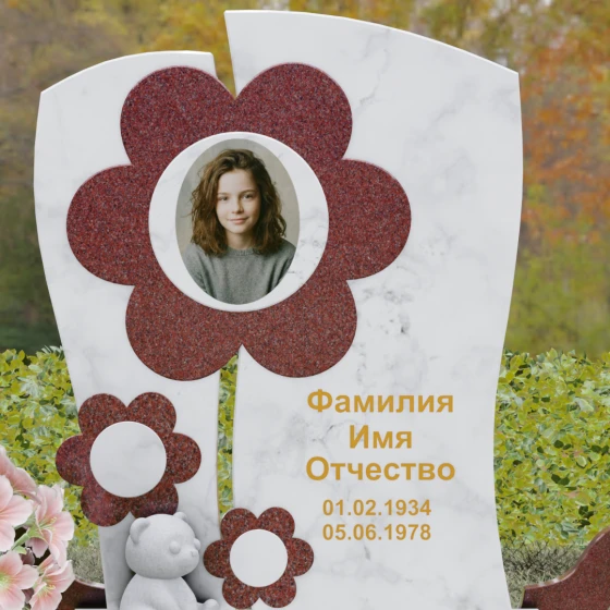 Комбинированный памятник с цветком и медвежонком, мрамор Тассос