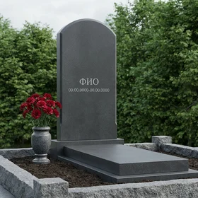 Памятник из базальта с аркой