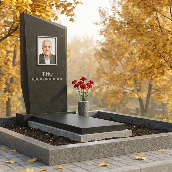 Памятник из базальта с фактурой скалы