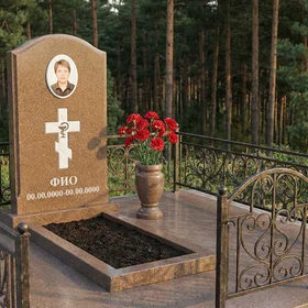 Гранитный памятник врачу арочной формы с медкрестом
