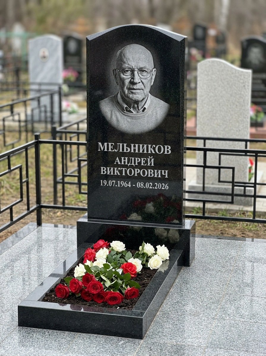 Портрет на памятнике в Воронеже — Мелкое лицо с общего фото — портрет под гравировку