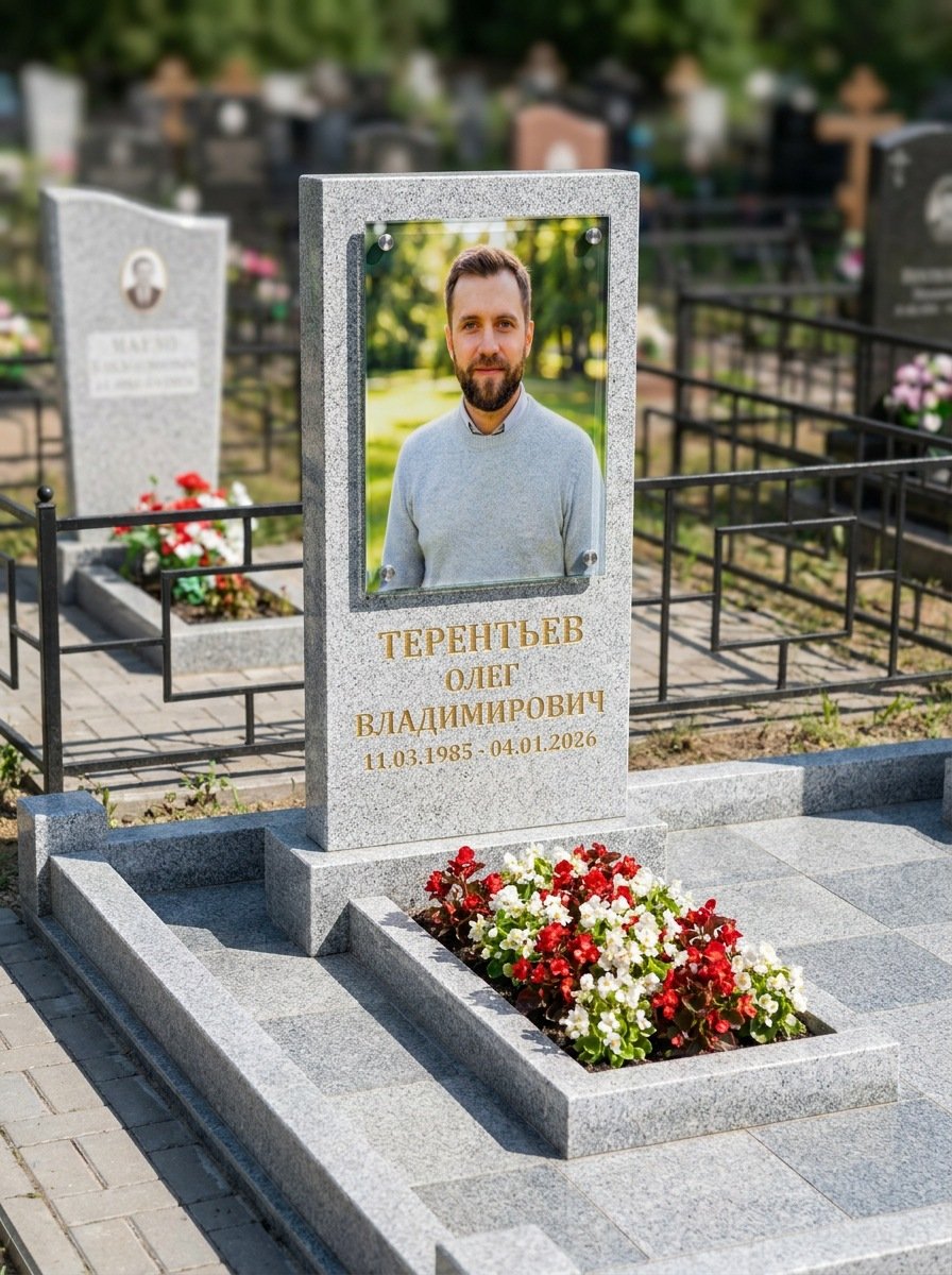Портрет на памятнике в Воронеже — Прямоугольник на стекле, крупный формат