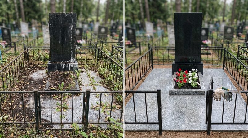 Уборка могилы в Воронеже — пример 2